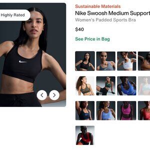 Nike Sports Bra S